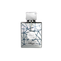 Club De Nuit Sillage ( Creed Silver Mountain Water Dupe ) Sample Size